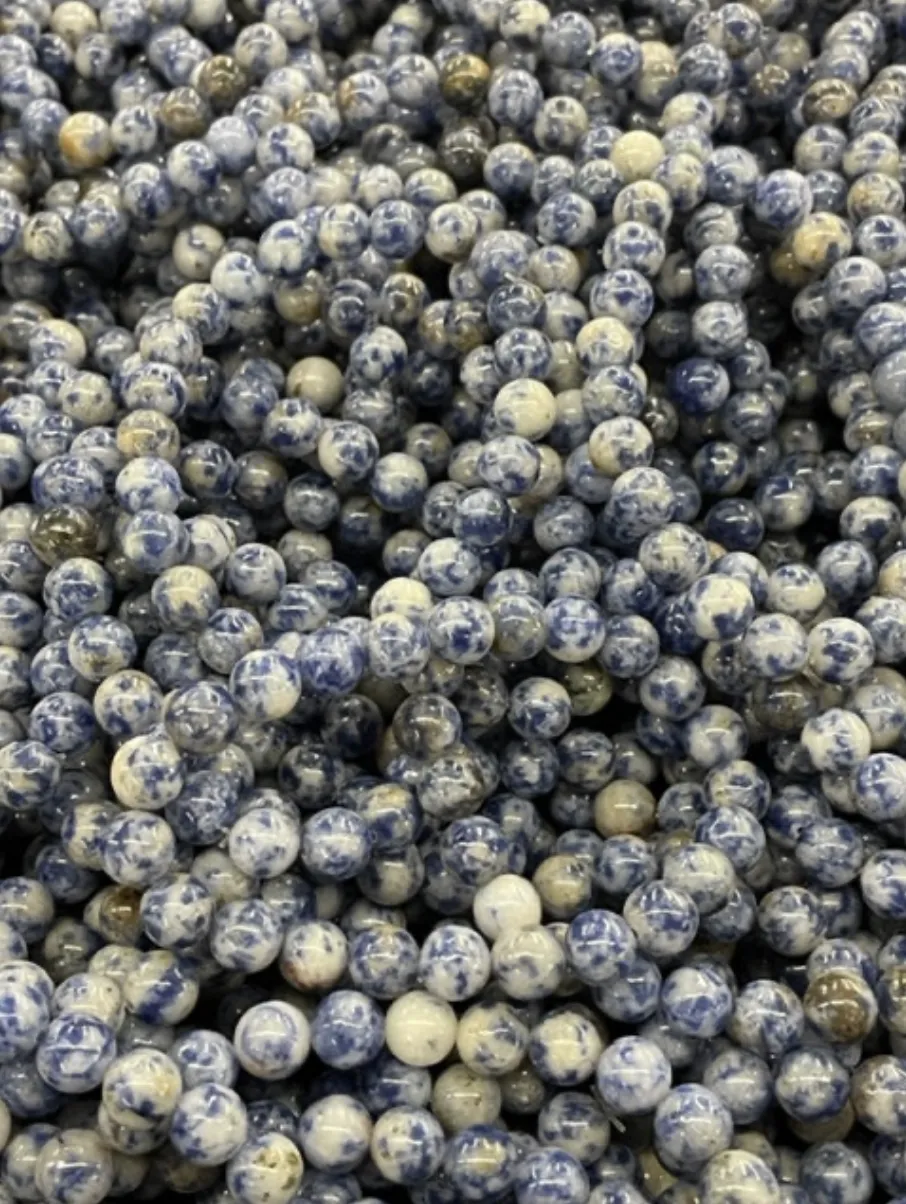 Sodalite Bead Bracelet (8mm)