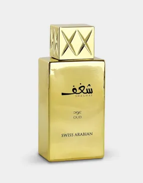 Swiss Arabian Shaghaf Oud - Perfume For Unisex - EDP 75ml